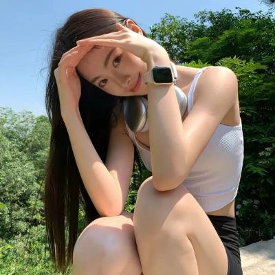 秀丽江山之长歌行 在线观看
